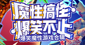 内娱明星眼里的杨幂